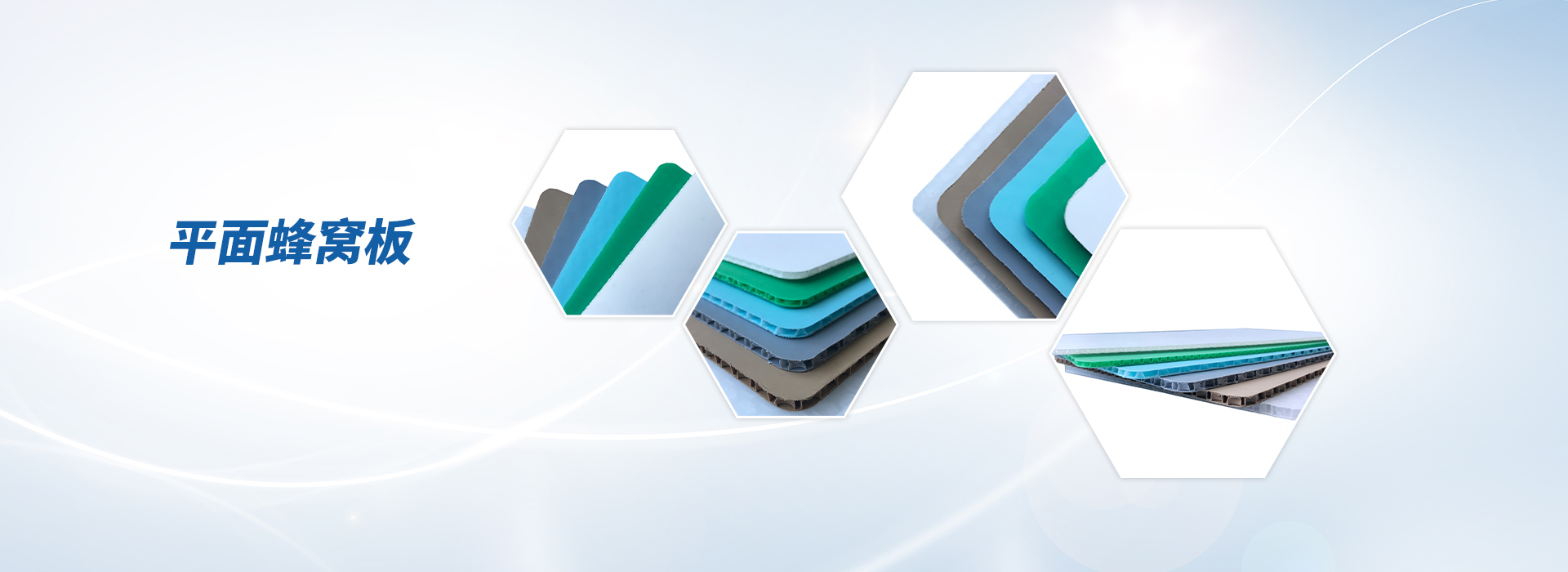 ƽ��PP���Ѱ�