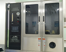 YH-8920US ˮƽ��ֱ��������