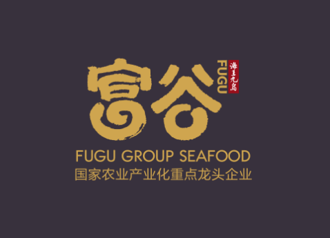 2023恒峰g22官网海参冬捕即将开启